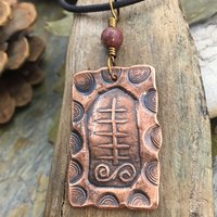 Yew Tree Ogham Charm, Copper Pendant, Connemara Marble, Hand Carved, Irish Celtic, Druid Trees, Leather & Vegan Cords, Handmade Art Jewelry