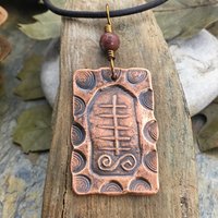 Yew Tree Ogham Charm, Copper Pendant, Connemara Marble, Hand Carved, Irish Celtic, Druid Trees, Leather & Vegan Cords, Handmade Art Jewelry