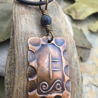 Rowan Tree Ogham Charm, Copper Pendant, Connemara Marble, Hand Carved Ogham, Irish Celtic Spirals, Handmade Art, January 21 to February 17