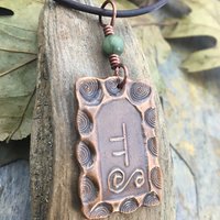 Oak Tree Ogham Charm, Copper Pendant, Connemara Marble, Celtic Tree Astrology, Irish Celtic Spirals, Hand Carved Art, June 10 to July 7