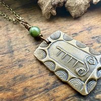 Hazel Tree Ogham Charm, Bronze Pendant, Celtic Tree Astrology, Connemara Marble, Hand Carved, Spirals, Celtic Zodiac, August 5 – September 1