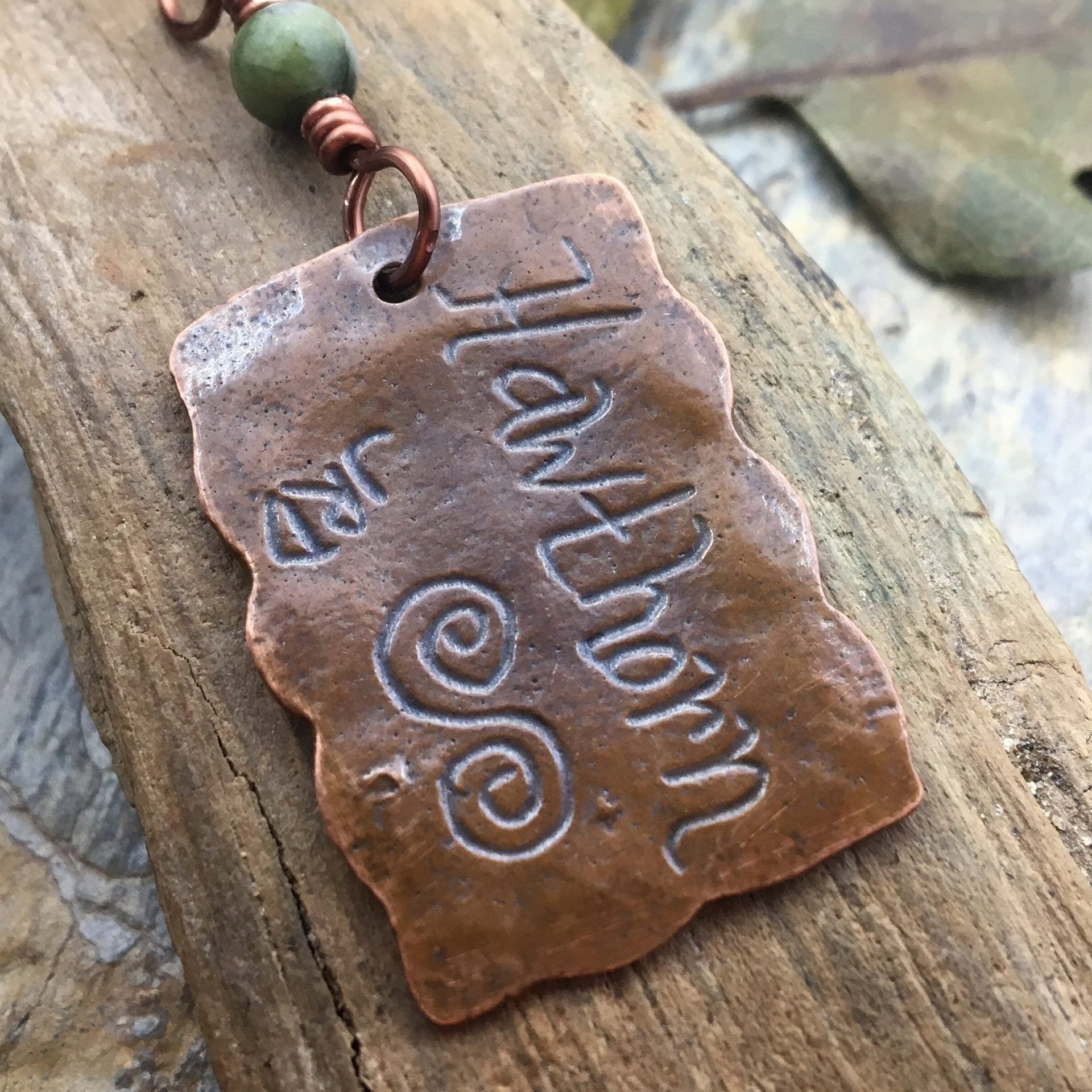 Hawthorn Tree Ogham Charm, Copper Pendant, Connemara Marble, Celtic Tree Astrology, Hand Carved Art, Irish Gaelic Spirals, May 13 – June 9