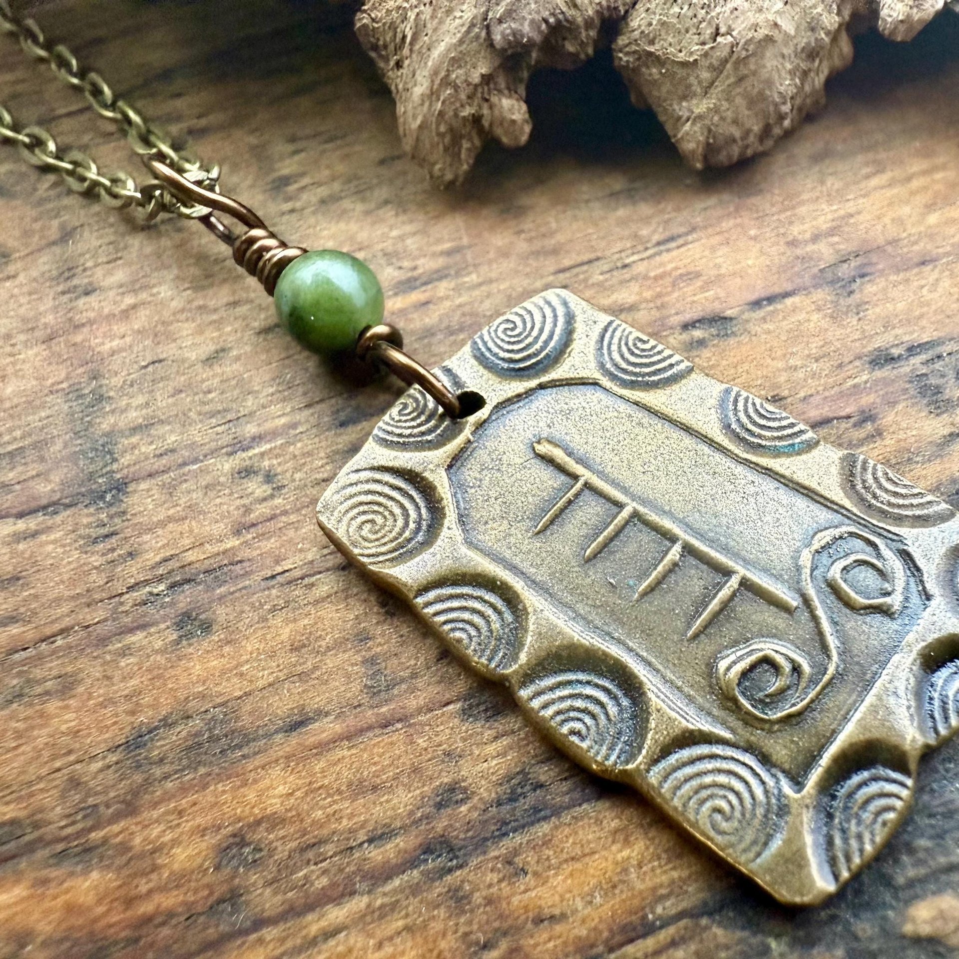 Hazel Tree Ogham Charm, Bronze Pendant, Celtic Tree Astrology, Connemara Marble, Hand Carved, Spirals, Celtic Zodiac, August 5 – September 1