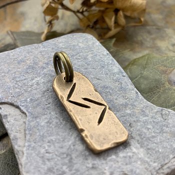 Jera Rune, Bronze Charm, Handmade and Carved, Men's Viking Jewelry, Nordic Norse Gifts, Elder Futhark, Leather & Vegan Cords, Ancient Pagan