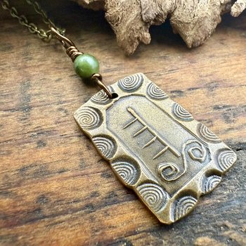 Hazel Tree Ogham Charm, Bronze Pendant, Celtic Tree Astrology, Connemara Marble, Hand Carved, Spirals, Celtic Zodiac, August 5 – September 1